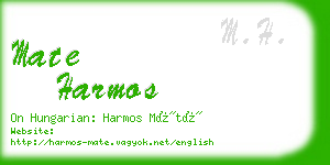 mate harmos business card